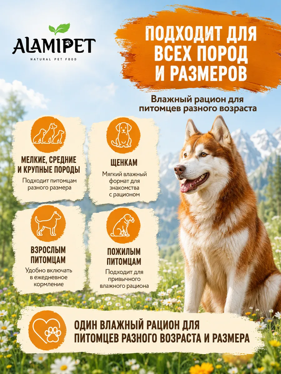 Утка и тыква — фото 4 из 4